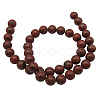 Sesame Red Beads Strands G-GR10MM-222-2