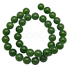 Natural Gemstone Beads Strands G-SR6MM-26-2