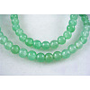 Natural Green Aventurine Beads Strands GSR4mmC024-1