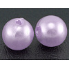 Imitation Pearl Acrylic Beads PL607-5-1