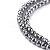 Non-Magnetic Synthetic Hematite Beads Strands G-G093-2mm-2