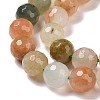 Natural Gemstone Beads Strands G-E571-09B-3