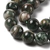 Natural Green Quartz Round Beads Strands G-Q171-D02-03-4