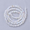 Electroplate Glass Beads Strands EGLA-Q118-4mm-C17-2