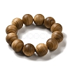 20mm Round Wood Beaded Stretch Bracelets BJEW-B080-10A-1