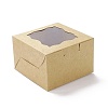 Cardboard Box CON-F019-04-2