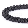 Synthetic Lava Rock Beads Strands X-G-S277-8mm-01-4