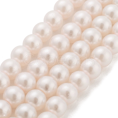 (Defective Closeout Sale) Baking Painted Pearlized Glass Pearl Round Bead Strands HY-XCP0001-17-1