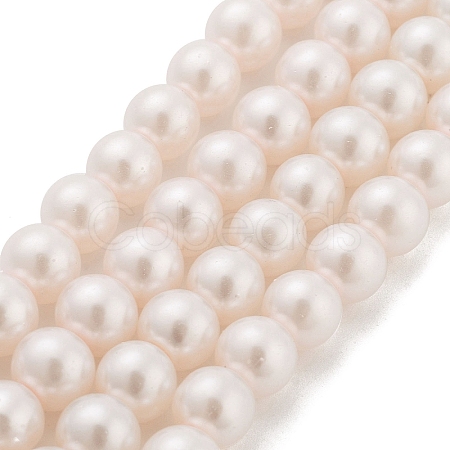 (Defective Closeout Sale) Baking Painted Pearlized Glass Pearl Round Bead Strands HY-XCP0001-17-1