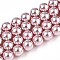 Glass Pearl Beads Strands, Round, Pearl Pink, 10mm, Hole: 0.6mm, about 43pcs/strand, 16.18''(41.1cm)