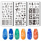 Stainless Steel DIY Nail Art Templates, Template Tool, Rectangle, Mixed Shapes, 12x6cm, 3pcs/set