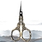 Stainless Steel Scissors, Embroidery Scissors, Sewing Scissors, with Zinc Alloy Handle, Antique Bronze, 113x51mm