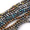 Electroplated Non-magnetic Synthetic Hematite Beads Strands, Faceted, Half Plated, Round, Mixed Color, 5~6mm, Hole: 1mm, about 70pcs/strand, 16.14 inch(41cm)