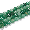 Natural Green Aventurine Beads Strands X-G-E380-02-8mm-3