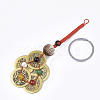 Feng Shui Brass Coins Keychain X-KEYC-T005-01-3