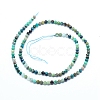 Natural Chrysocolla Beads Strands X-G-G823-13-3.5mm-2