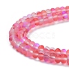 Frosted Transparent Glass Beads Strands FGLA-M002-01A-3