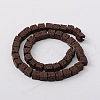 Dyed & Natural Lava Rock Beads Strands G-L435-01-8mm-10-2