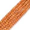 Glass Round Beads Strands X-GLAA-M044-01E-1