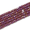 Electroplate Opaque Solid Color Glass Beads Strands X-EGLA-Q112-B03-1