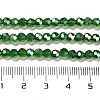 Transparent Glass Beads EGLA-A035-T4mm-B10-4