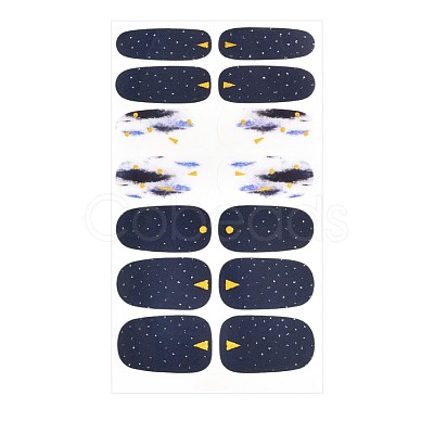 Full Wrap Gradient Nail Polish Stickers MRMJ-T048-012-1