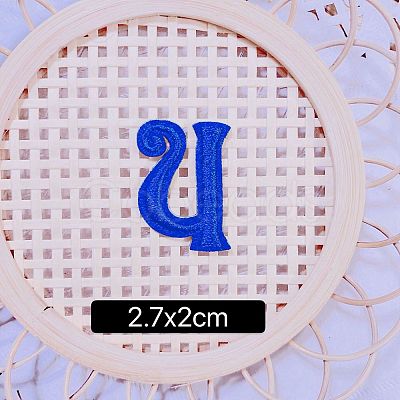 Computerized Embroidery Cloth Self Adhesive Patches FIND-TAC0002-02U-1