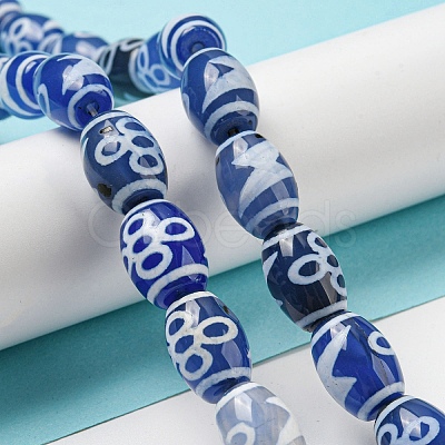 Blue Tibetan Style dZi Beads Strands TDZI-NH0001-C08-01-1