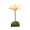 Citrine Flower Garden Crushed Stone Fortune Tree Ornaments Mini Home Creative Office Decoration Crafts Small Ornaments, 70x55mm