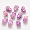 Synthetic Coral Beads, Dyed, Two Tone, Pineapple, Orchid, 16x11mm, Hole: 1.6mm