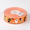 Grosgrain Ribbon For Halloween, Dark Orange, 1 inch(26mm), about 100yards/roll(91.44m/roll)