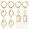 AHADERMAKER 30Pcs Brass Clip-on Earring Findings, with Loops, for Non-pierced Ears, Cadmium Free & Lead Free, with 30Pcs Silicone Clip on Earring Pads, Real 18K Gold Plated, 15.5x11x1.5~4.5mm, Hole: 1.8mm