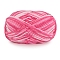 5-Ply Milk Cotton Knitting Yarn, Amigurumi Yarn, Crochet Yarn, for Sweater Hat Socks Baby Blankets, Hot Pink, 2.5mm, about 114.83 Yards(105m)/Skein