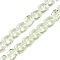 Electroplate Glass Beads Strands, Pearl Luster Plated, Square, Light Green, 10.5x10.5~11x6.5mm, Hole: 1mm, about 59~60pcs/strand, 25.12~25.59 inch(63.8~65cm)