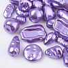 ABS Plastic Imitation Pearl Beads OACR-R071-05-1