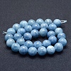Natural Aquamarine Beads Strands G-P342-10A-12mm-AB+-2