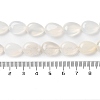 Natural White Agate Beads Strands G-K357-A07-02-5