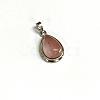 Cherry Quartz Glass Pendants G-L512-C11-2