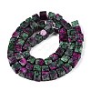 Dyed Natural Sesame Jasper Imitation Ruby in Zoisite Beads Strands G-T139-6x6-32A-2