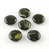 Flat Round Imitation Gemstone Acrylic Beads OACR-R051-02-1