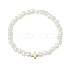 3Pcs 3 Style CCB Imitation Pearl White Jade Beads Bracelets Sets BJEW-JB11055-3