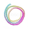 Transparent Gradient Color Glass Beads Strands GLAA-H021-01B-16-4