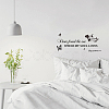 Rectangle with Word PVC Wall Stickers DIY-WH0228-175-3