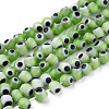 Handmade Evil Eye Lampwork Round Bead Strands LAMP-L055-4mm-M-2