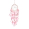 Woven Web/Net with Feather Hanging Ornaments, Iron Ring and Wood Beads for Home Living Room Bedroom Wall Decorations, Pink, 685mm