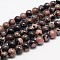 Natural Rhodonite Bead Strands, Round, 8mm, Hole: 1mm, about 48pcs/strand, 15.5 inch