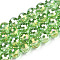 Transparent Electroplate Glass Bead Strands, AB Color Plated, Faceted(96 Facets), Round, Light Green, 8mm, Hole: 1.4mm, about 70pcs/strand, 19.88 inch~20.67 inch(50.5~52.5cm)