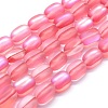 Synthetic Moonstone Beads Strands G-E503F-B11-1