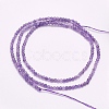 Natural Amethyst Beads Strands G-G663-17-4mm-01-2