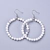 Natural Howlite Dangle Earrings X-EJEW-K077-A17-1